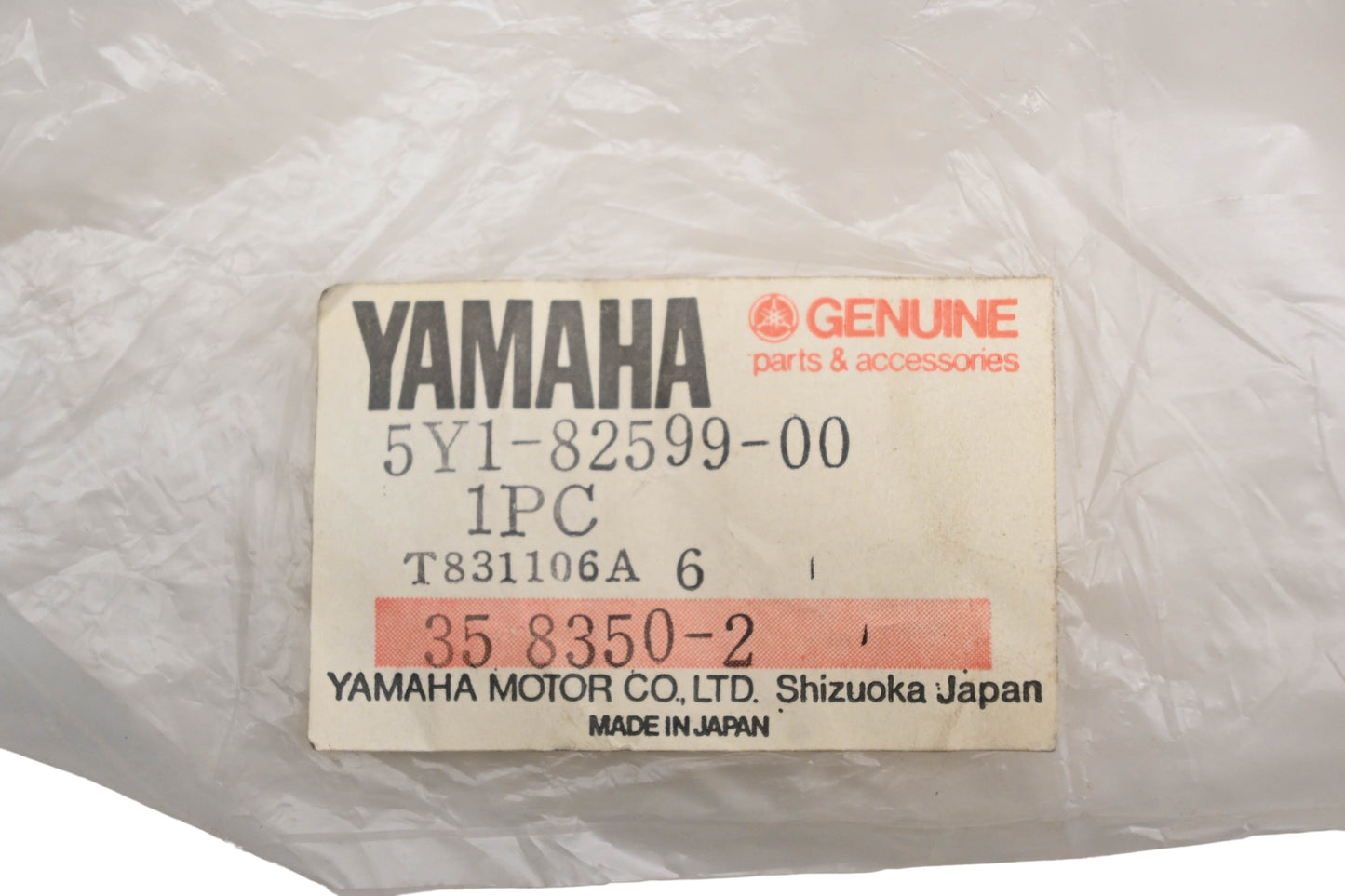 New OEM Yamaha 5Y1-82599-00-00 Connector Cover NOS