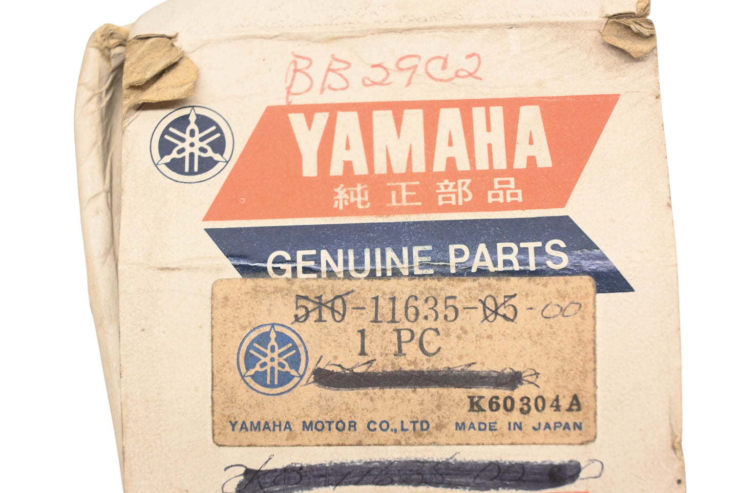 New OEM Yamaha 510-11635-05-00 Piston NOS