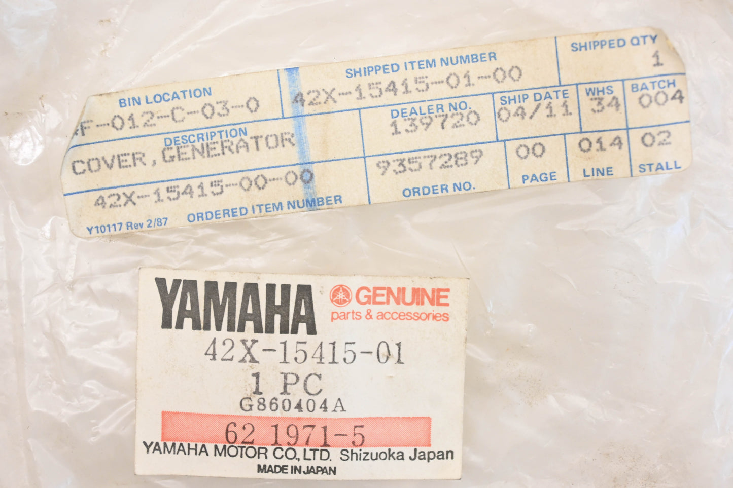 New OEM Yamaha 42X-15415-01-00 Generator Cover NOS