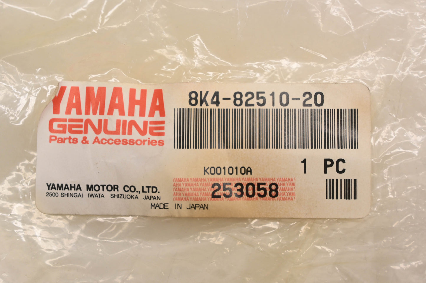 New OEM Yamaha 8K4-82510-20-00 Ignition Switch & Key NOS