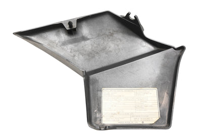 OEM Yamaha 11H-21721-00-6M Vision Star Silver Righthand Side Cover