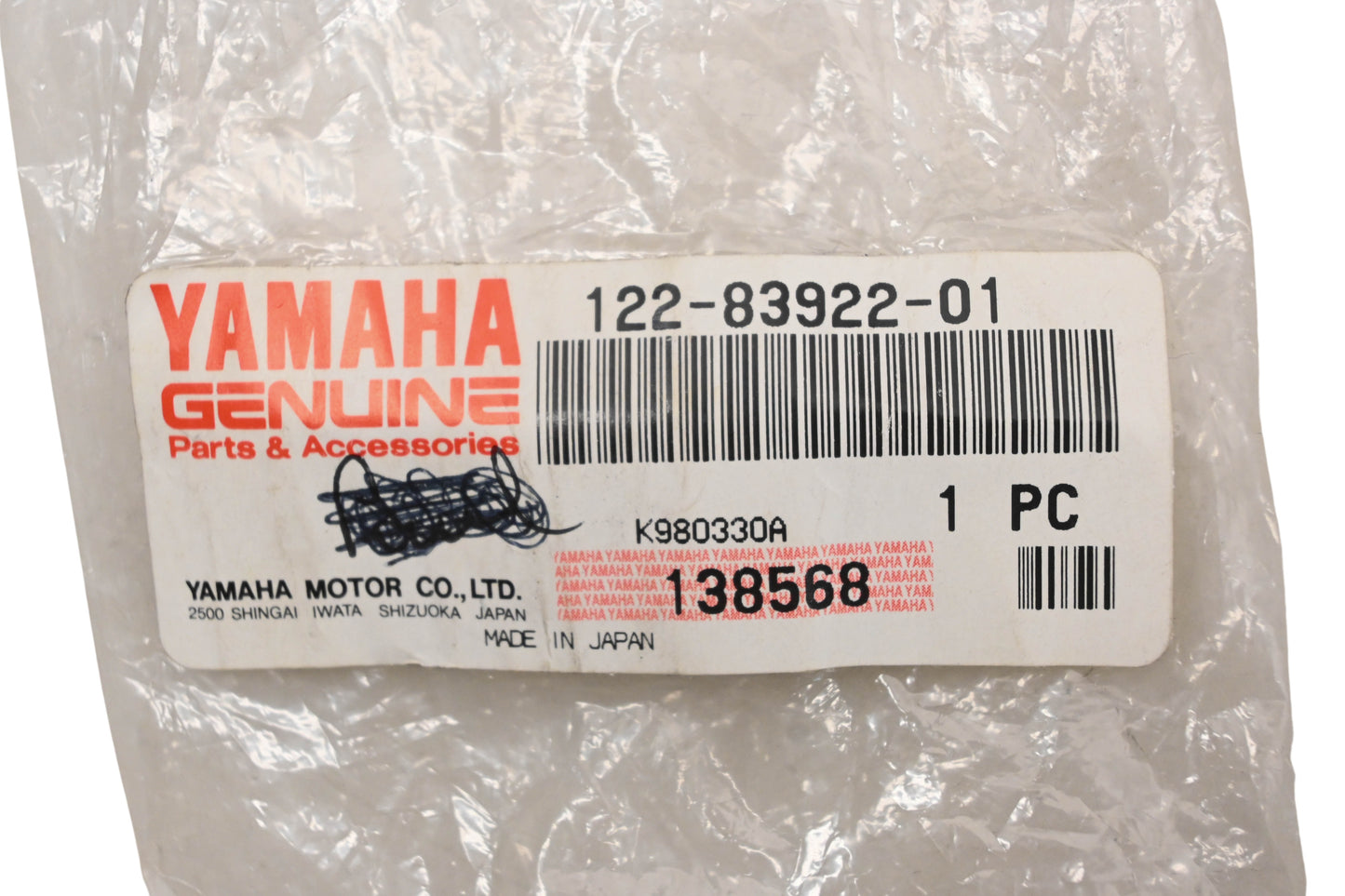 New OEM Yamaha 122-83922-01-00 Brake Lever NOS