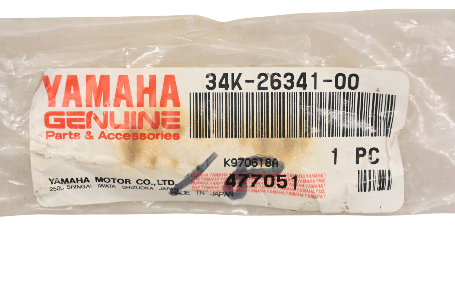 New OEM Yamaha 34K-26341-00-00 Brake Cable NOS