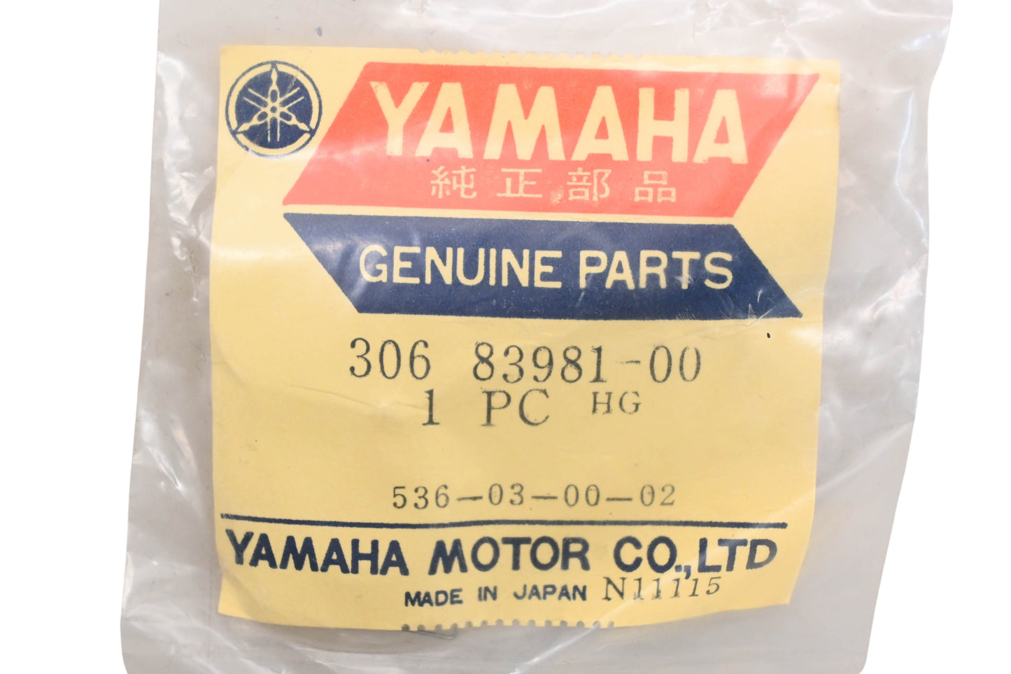 New OEM Yamaha 306-83981-00-00 Decompression Lever NOS