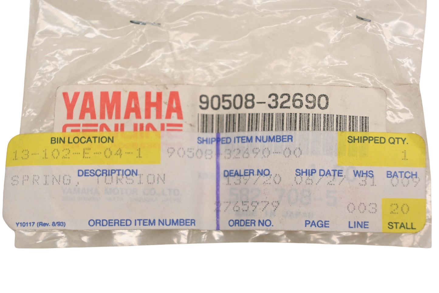 New OEM Yamaha 90508-32690-00 Torsion Spring NOS