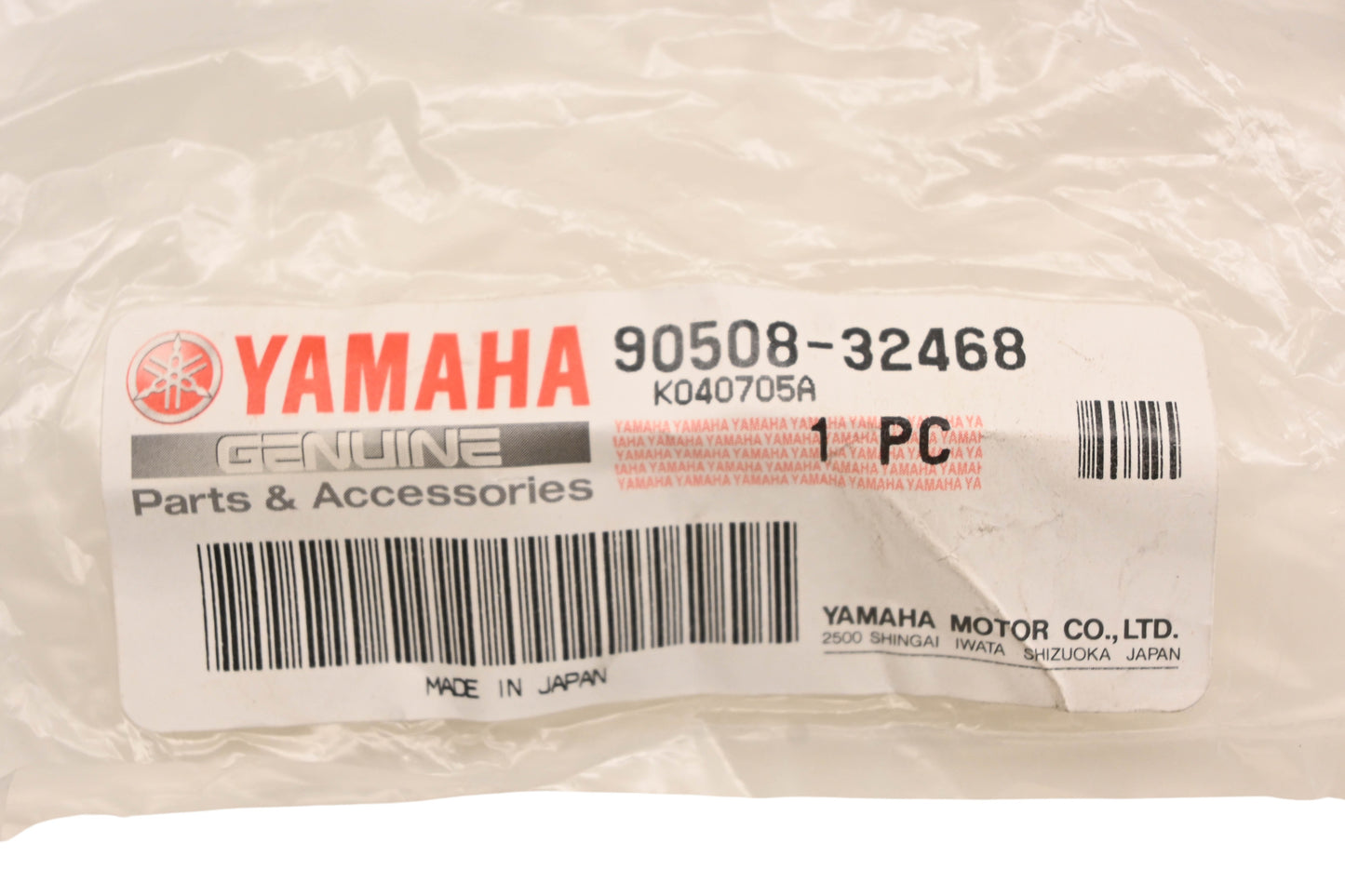 New OEM Yamaha 90508-32468-00 Torsion Spring NOS