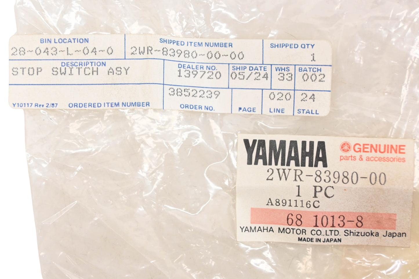 New OEM Yamaha 2WR-83980-00-00 Front Stop Switch Assembly NOS