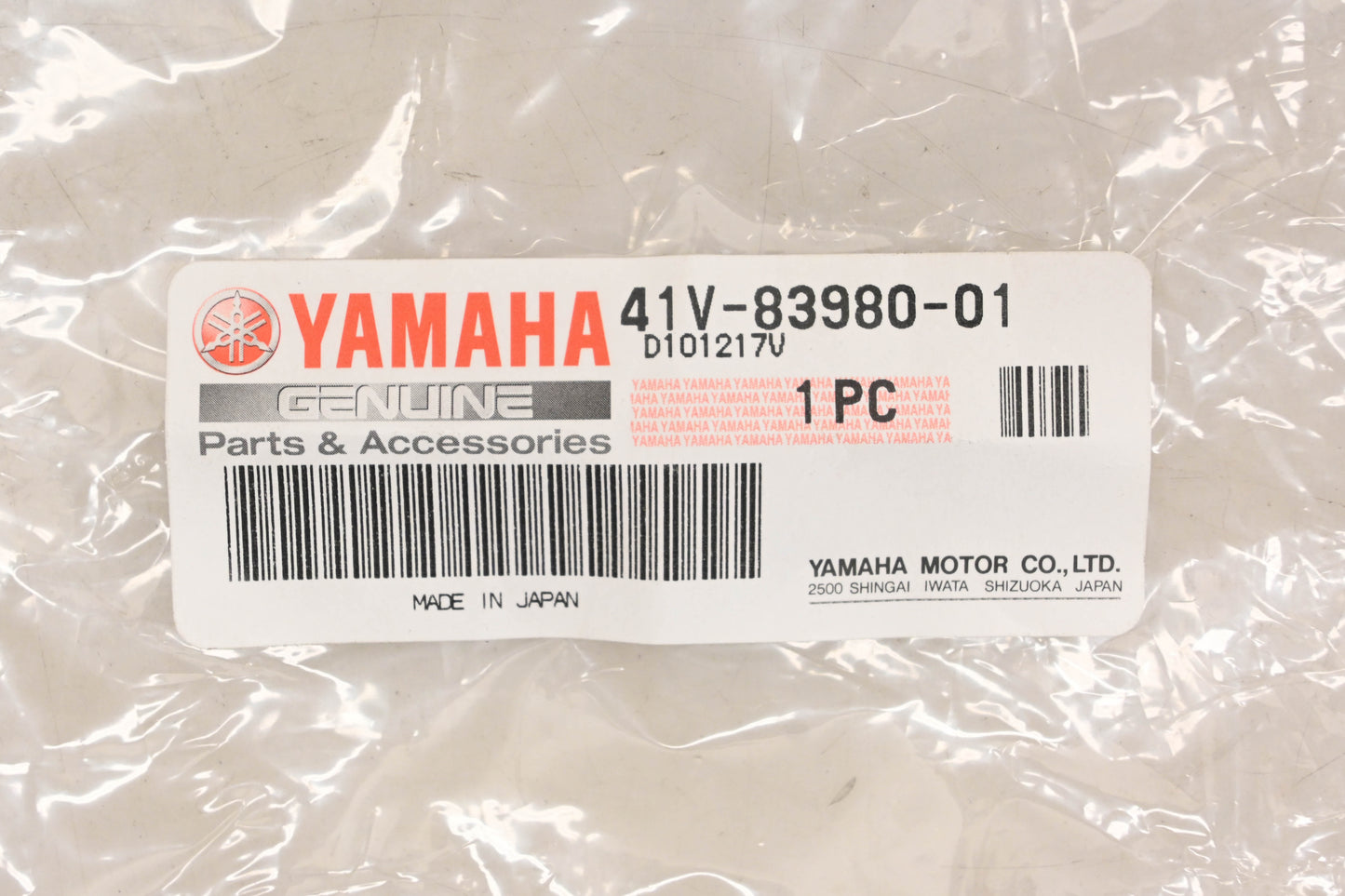 New OEM Yamaha 41V-83980-01-00 Front Stop Switch Assembly NOS
