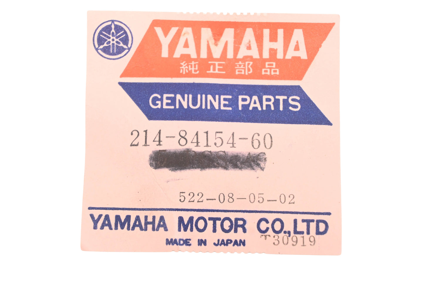 New OEM Yamaha 214-84154-60-00 Fender Grommet NOS