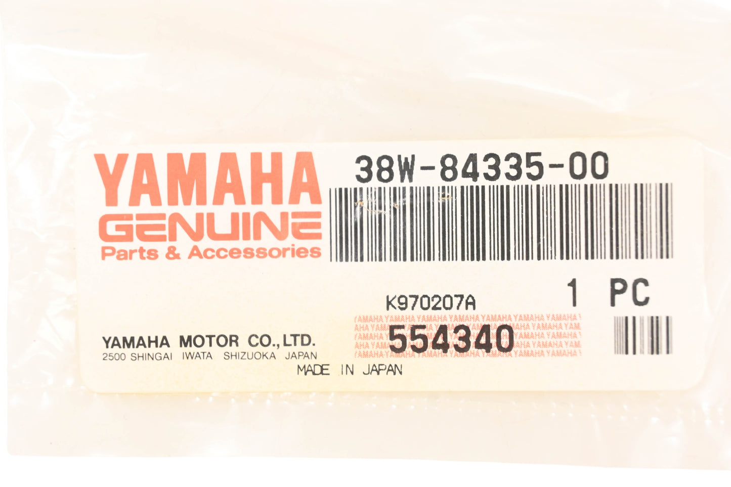 New OEM Yamaha 38W-84335-00-00 Headlight Adjusting Spring NOS