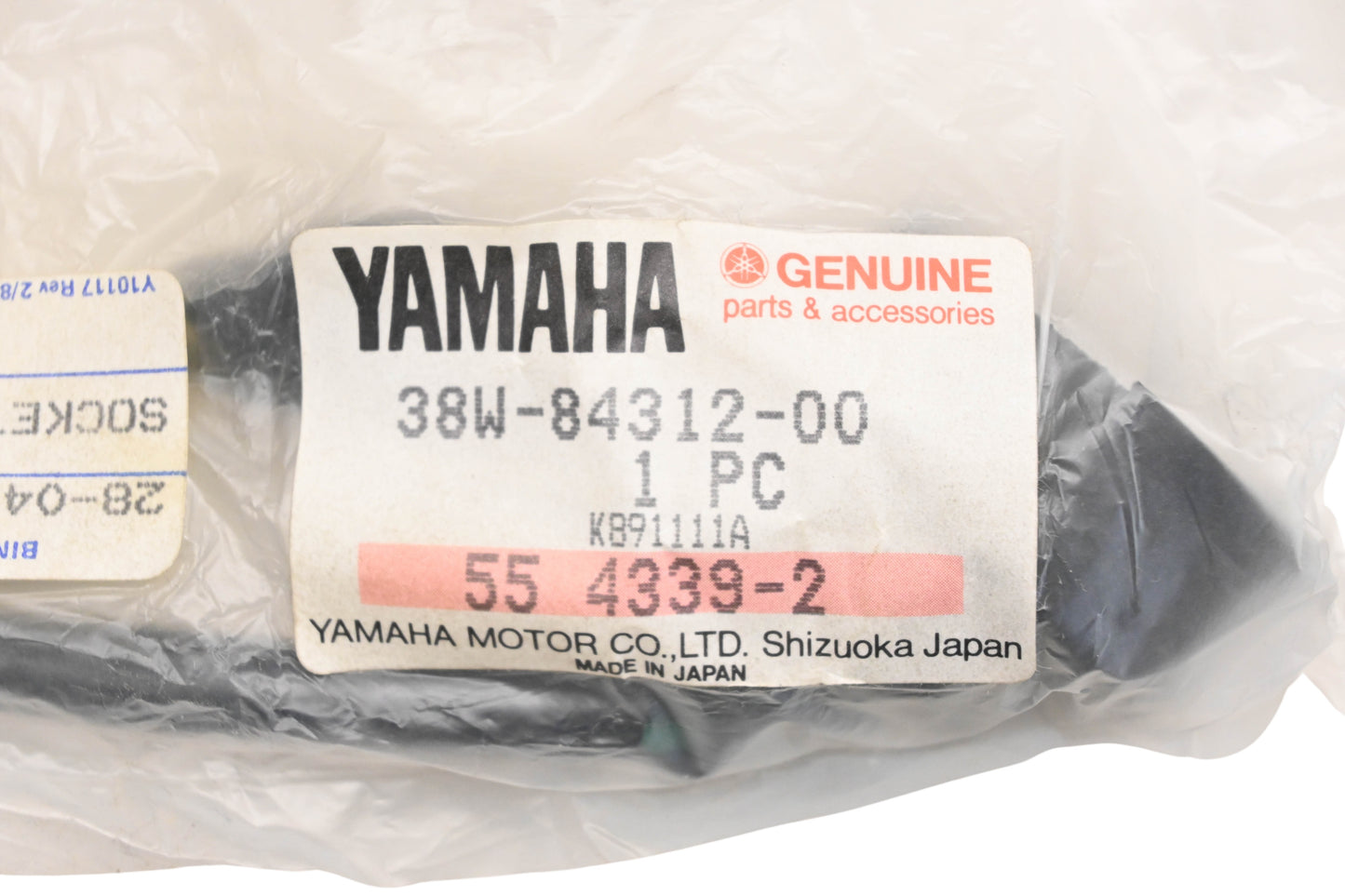 New OEM Yamaha 38W-84312-00-00 Headlight Socket Harness NOS