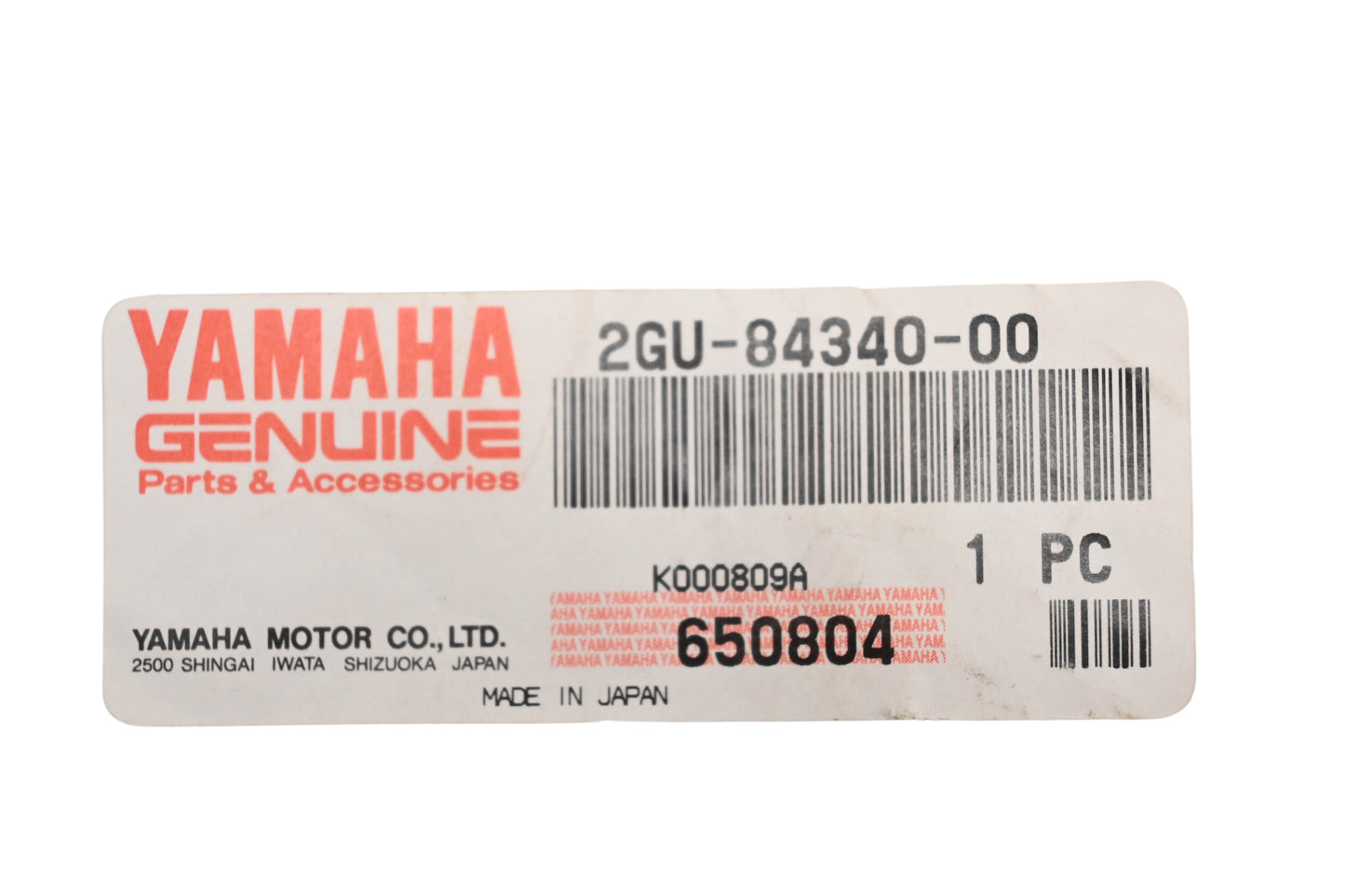 New OEM Yamaha 2GU-84340-00-00 Headlight Socket Harness NOS