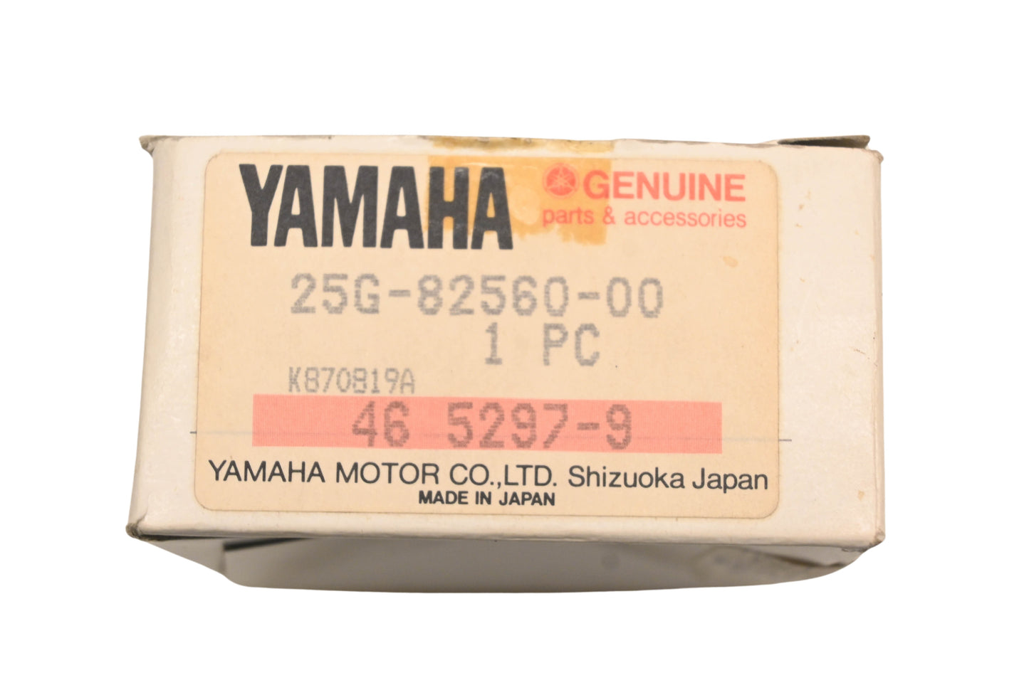 New OEM Yamaha 25G-82560-00-00 Sensor Switch Assembly NOS