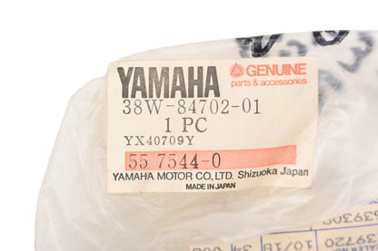 New OEM Yamaha 38W-84702-01-00 Taillight Bracket NOS