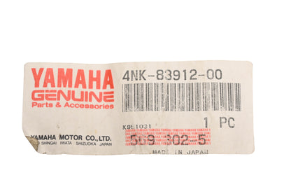 New OEM Yamaha 4NK-83912-00-00 Silver Clutch Lever NOS