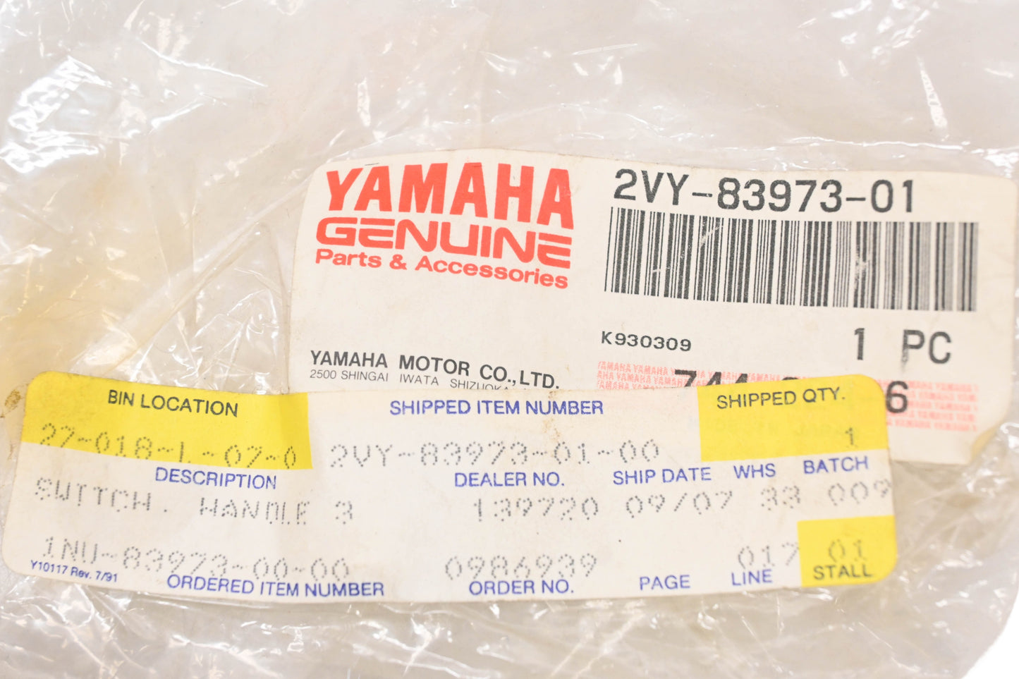 New OEM Yamaha 2VY-83973-01-00 Handle Control Switch Assembly NOS