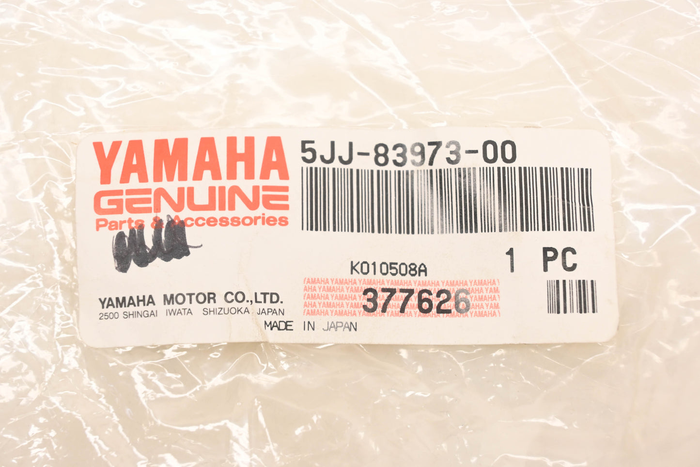 New OEM Yamaha 5JJ-83973-00-00 Lefthand Handle Control Switch Assembly NOS