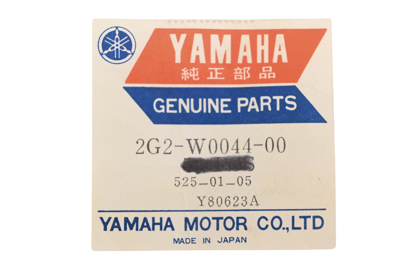New OEM Yamaha 2G2-W0044-00-00 Caliper O-Ring & Lube Kit NOS