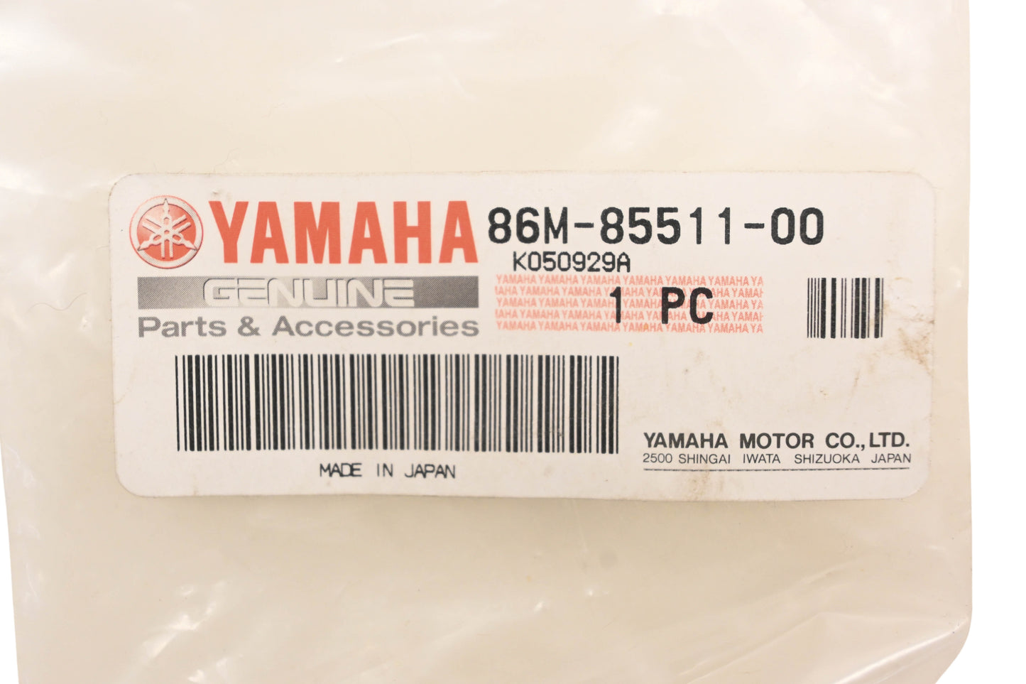 New OEM Yamaha 86M-85511-00-00 Source Coil NOS
