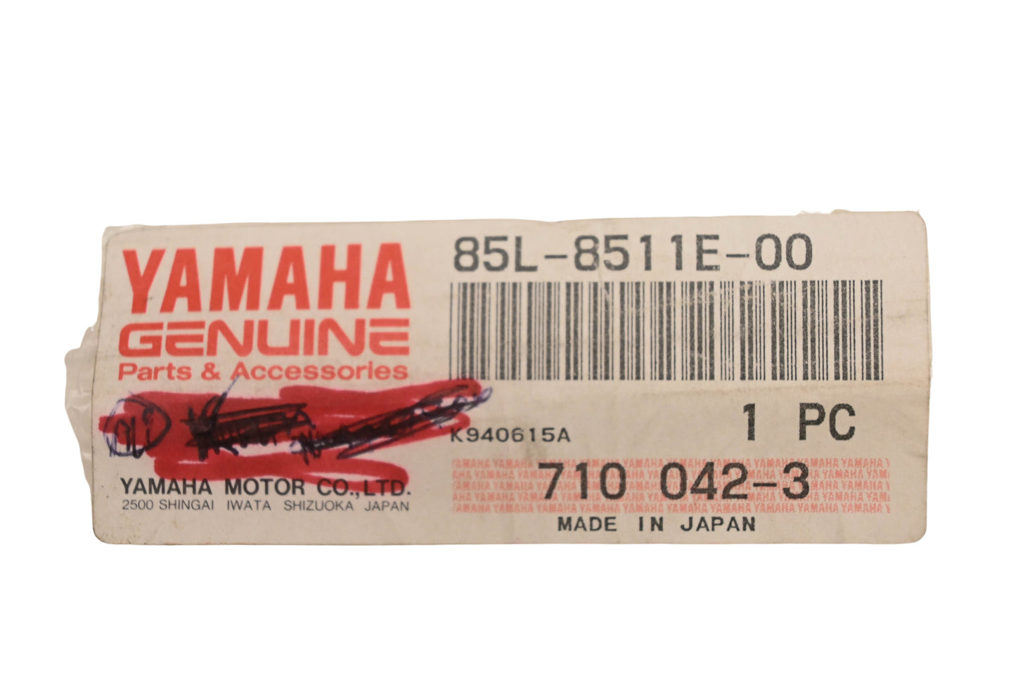 New OEM Yamaha 85L-8511E-00-00 Reflector Base NOS