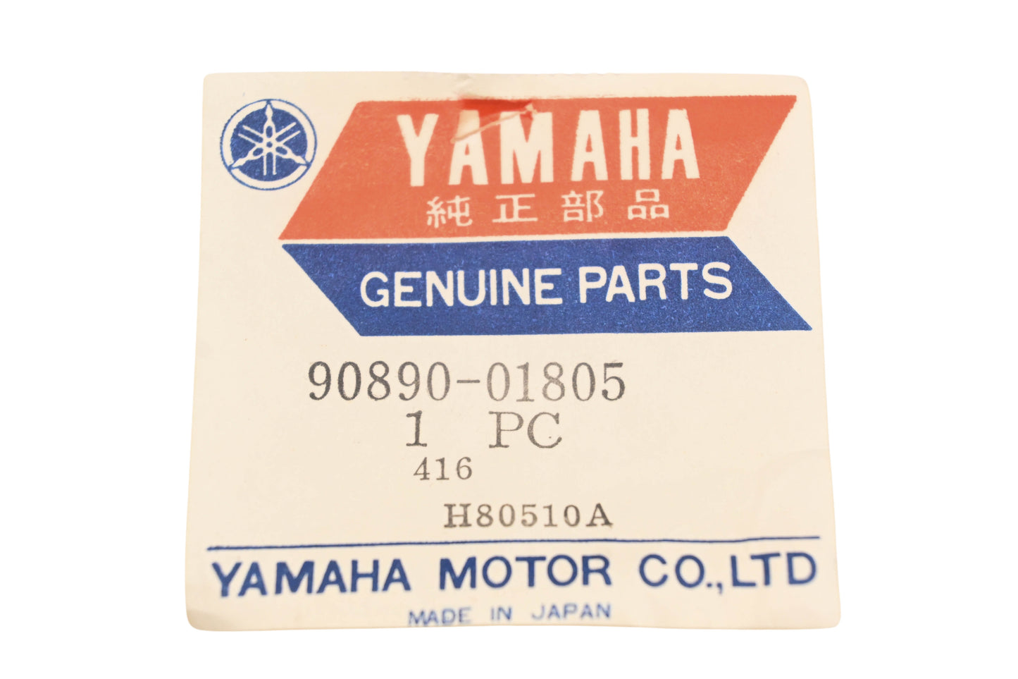 New OEM Yamaha 90890-01805-00 Screw NOS