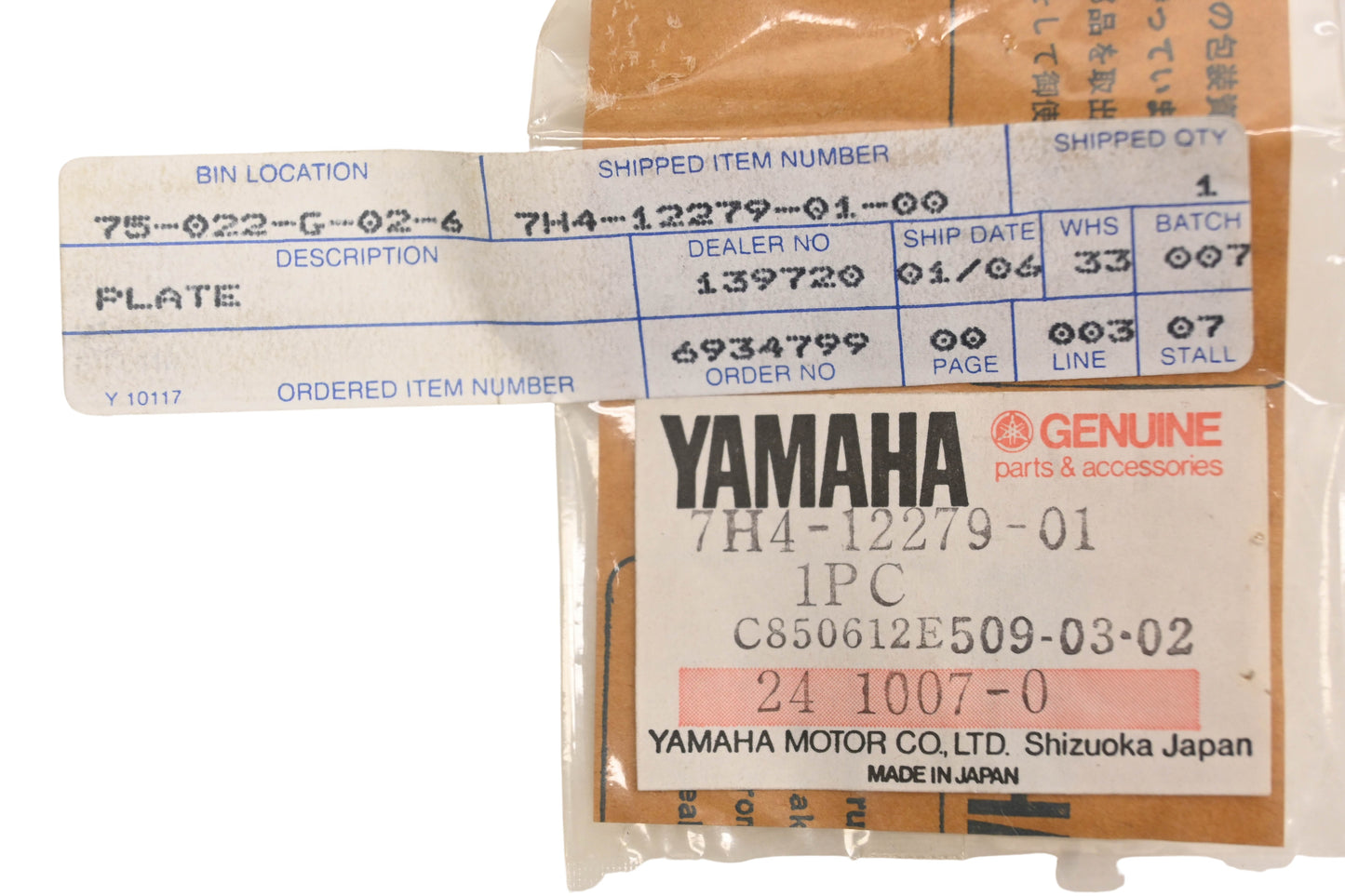 New OEM Yamaha 7H4-12279-01-00 Camshaft Plate NOS
