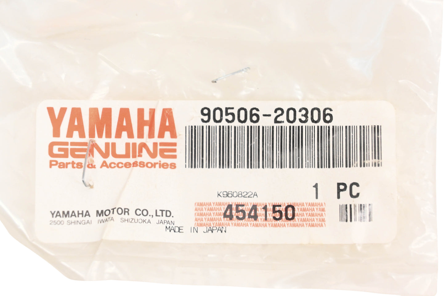 New OEM Yamaha 90506-20306-00 Tension Spring NOS