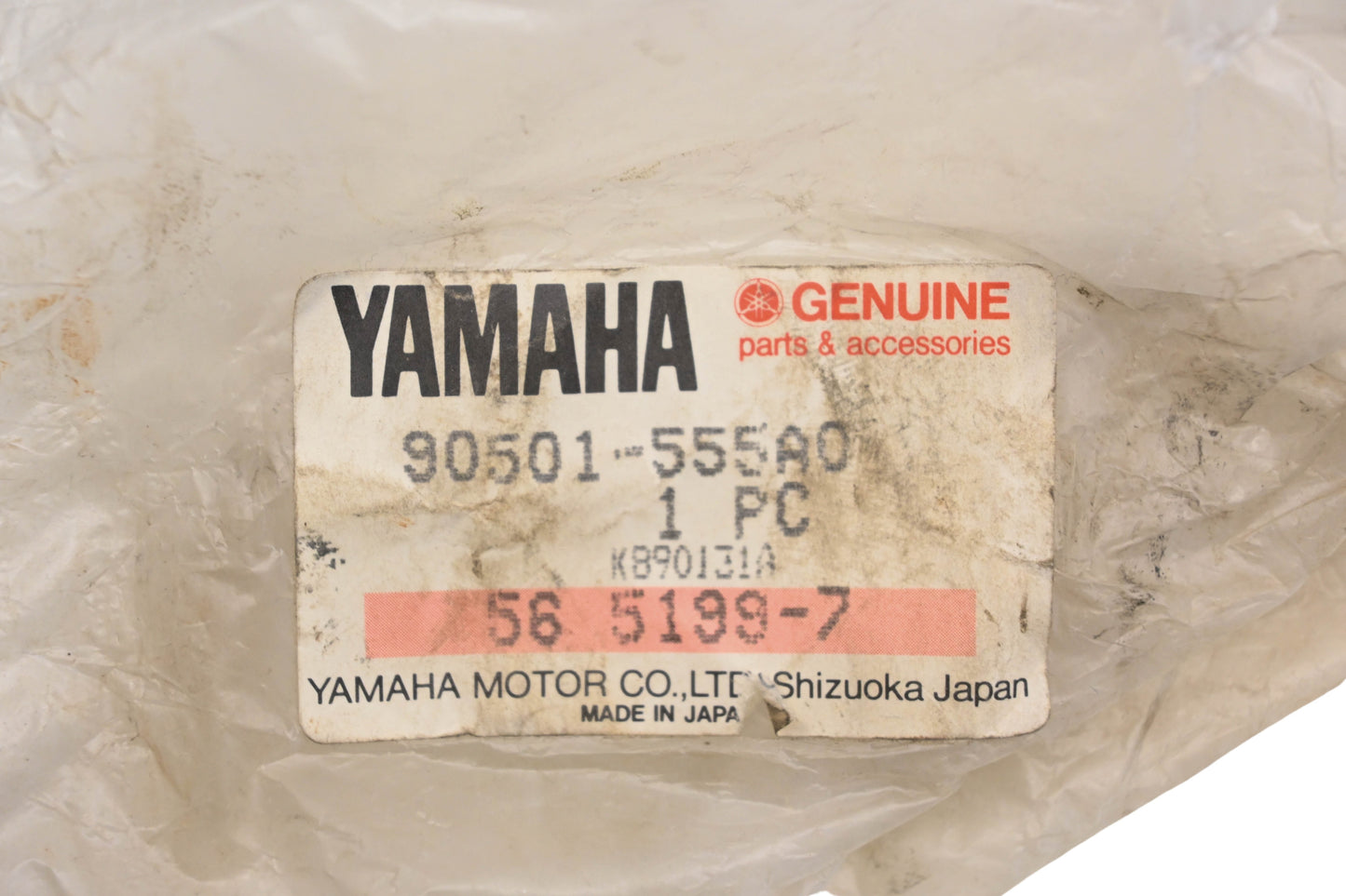 New OEM Yamaha 90501-555A0-00 Green White Clutch Spring NOS
