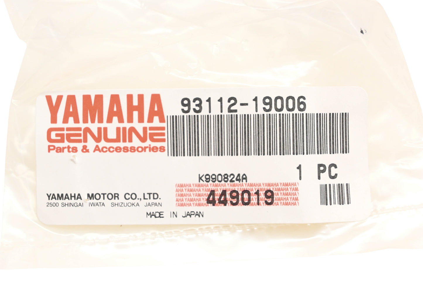 New OEM Yamaha 93112-19006-00 Oil Seal NOS