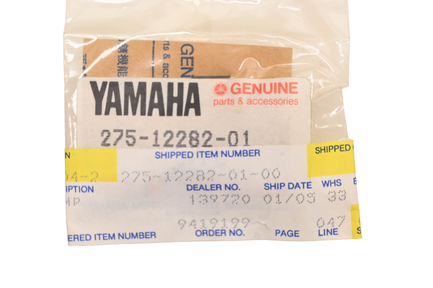 New OEM Yamaha 275-12282-01-00 Decompression Valve Lever NOS