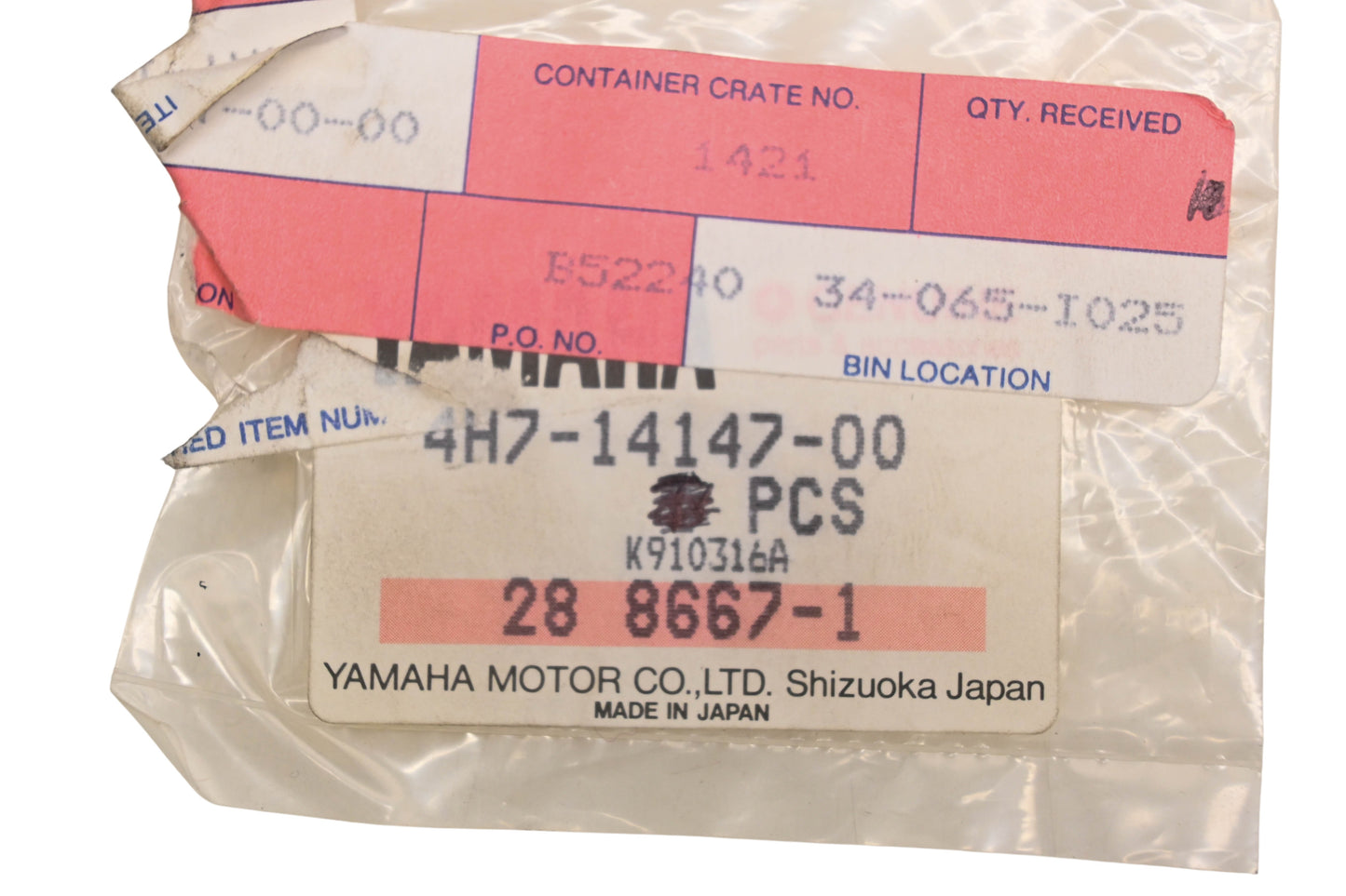 New OEM Yamaha 4H7-14147-00-00 Carburetor O-Ring NOS