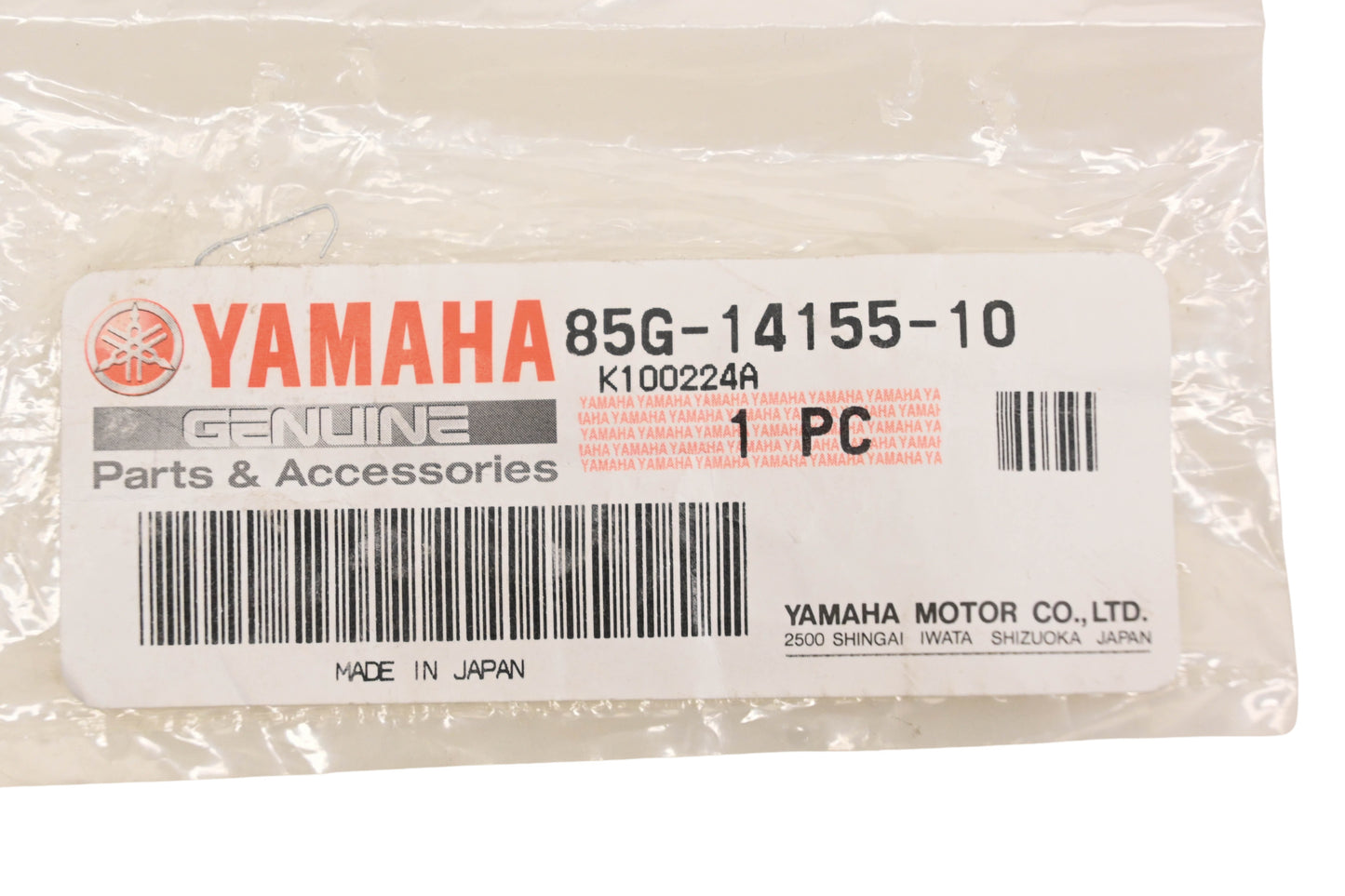 New OEM Yamaha 85G-14155-10-00 Cable Guide NOS
