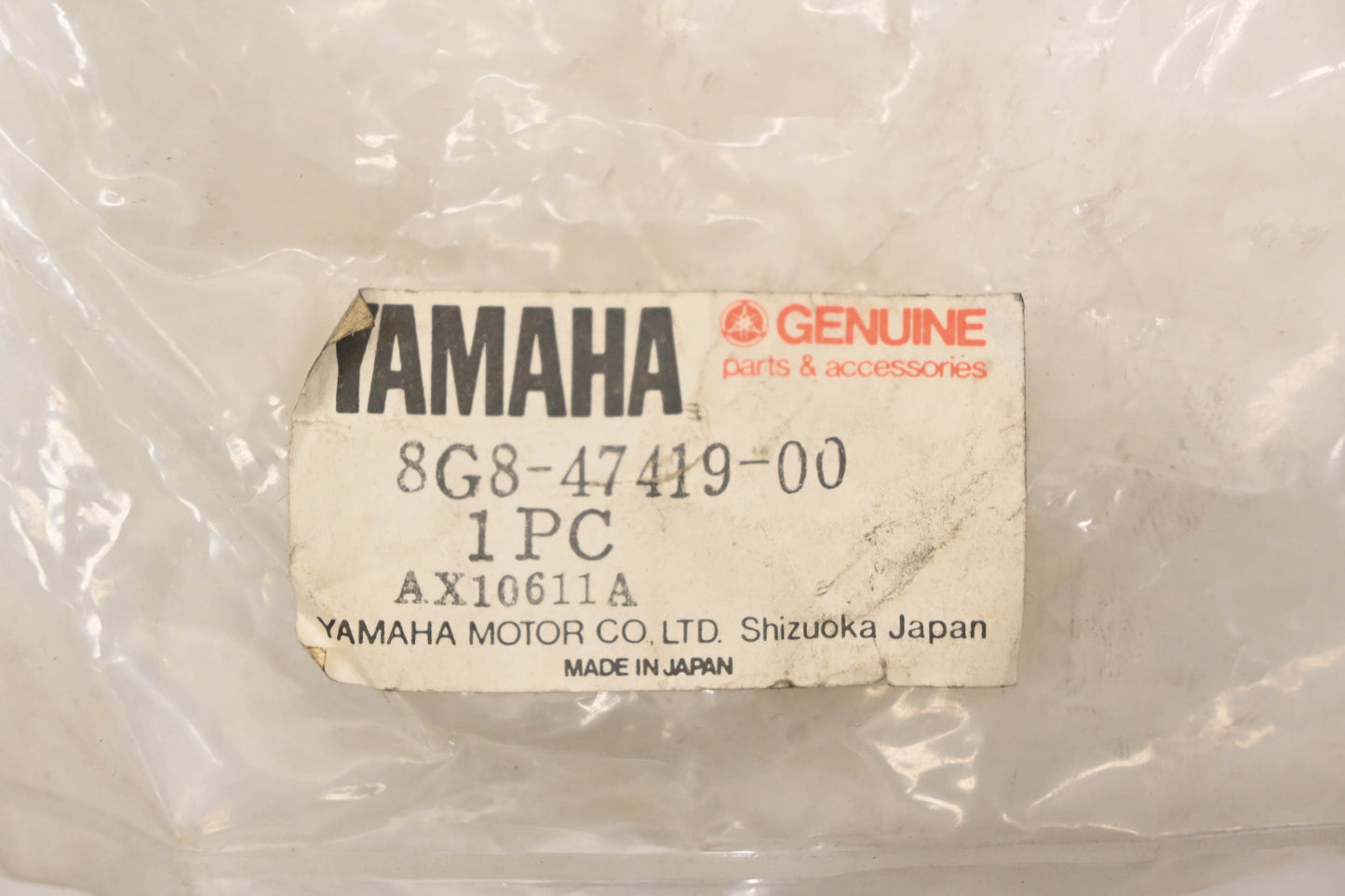 New OEM Yamaha 8G8-47419-00-00 Rear Wheel Bracket #7 NOS