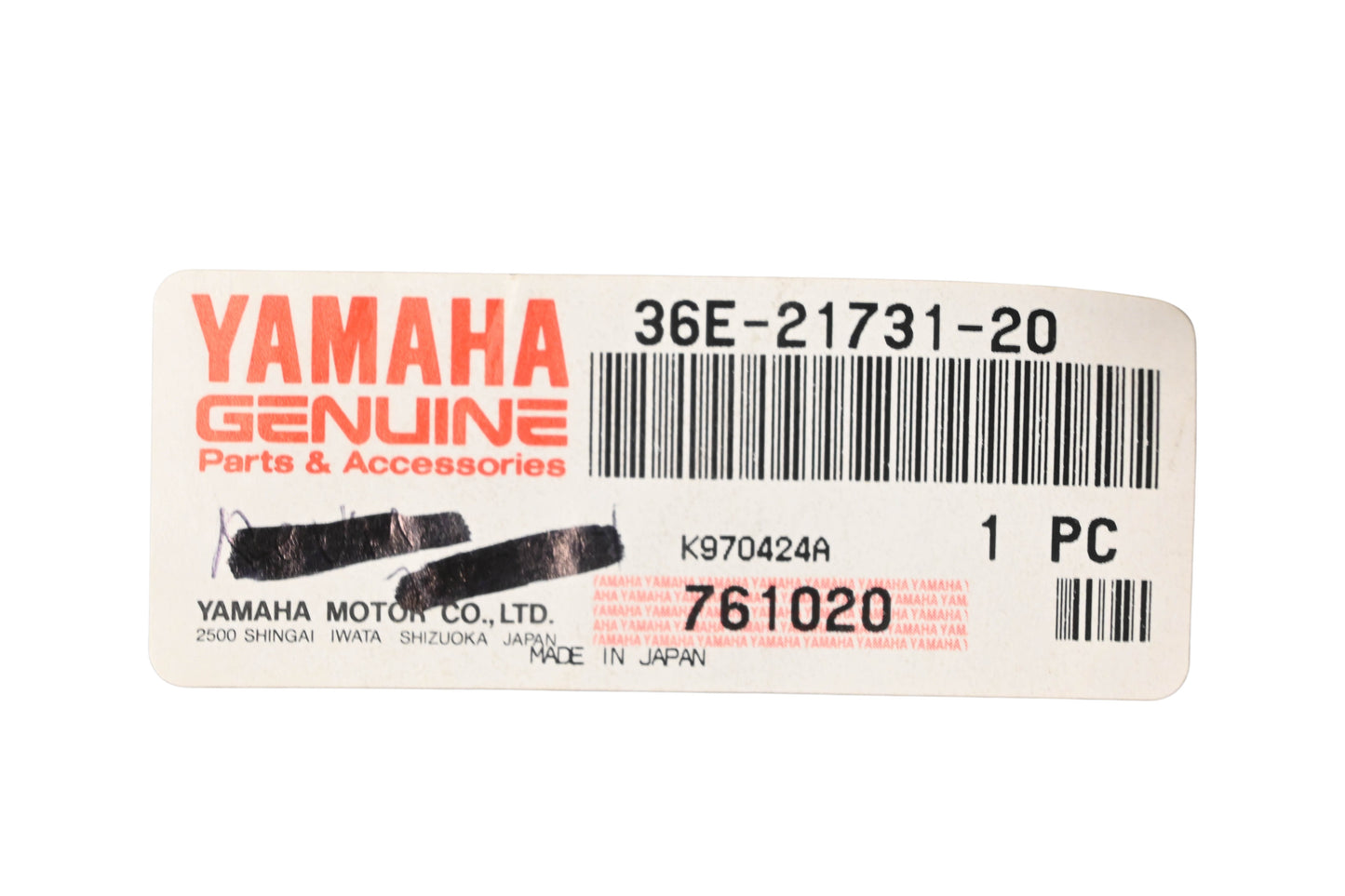 New OEM Yamaha 36E-21731-20-00 White Side Cover NOS