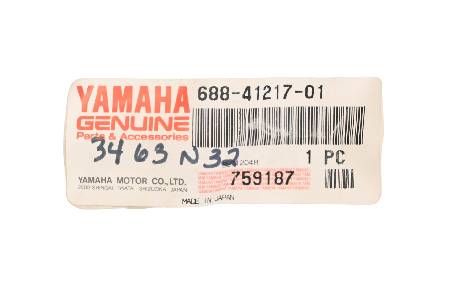 New OEM Yamaha 688-41217-01-00 Accelerator Lever Rod NOS