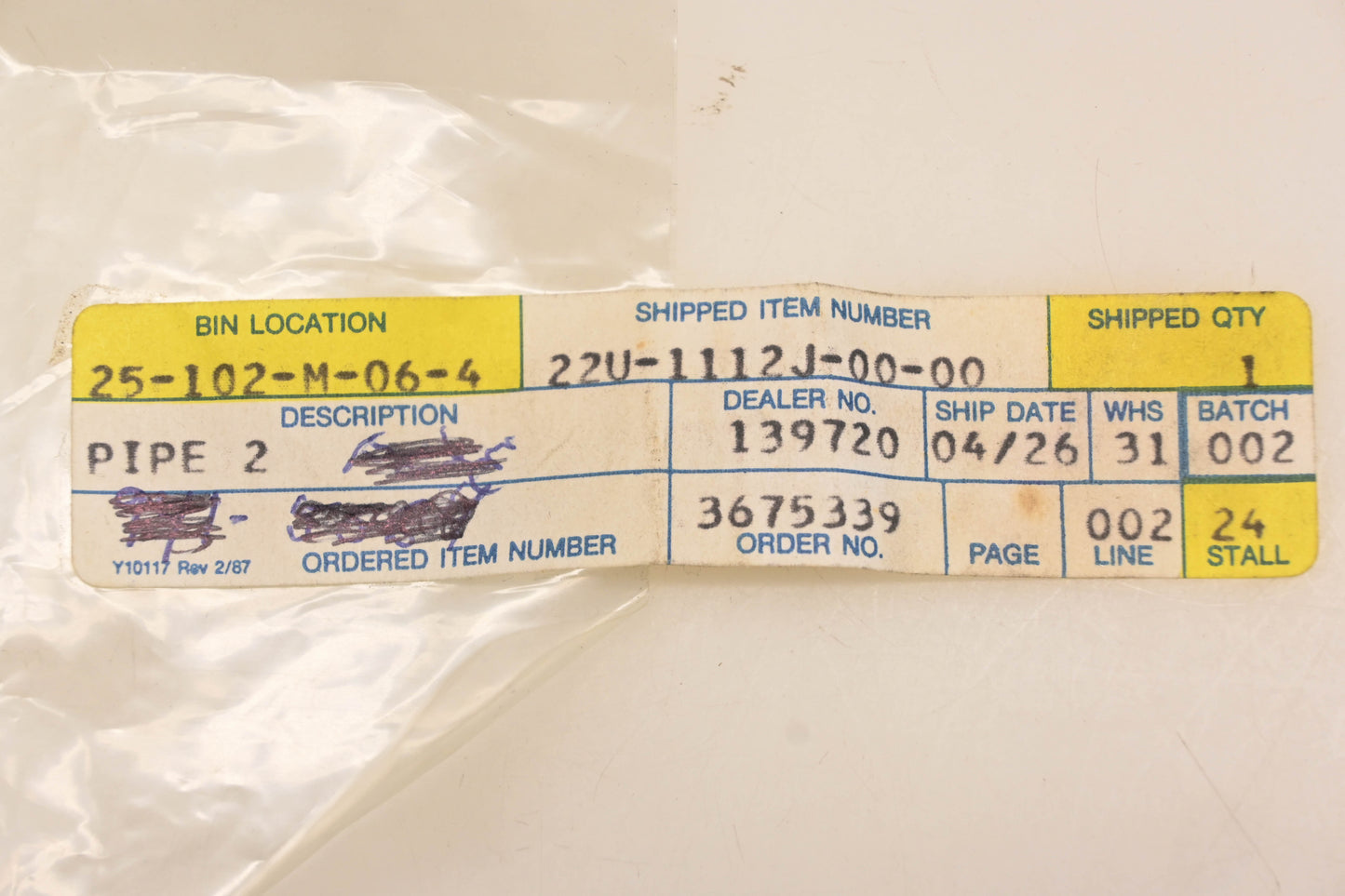 New OEM Yamaha 22U-1112J-00-00 Pipe #2 NOS
