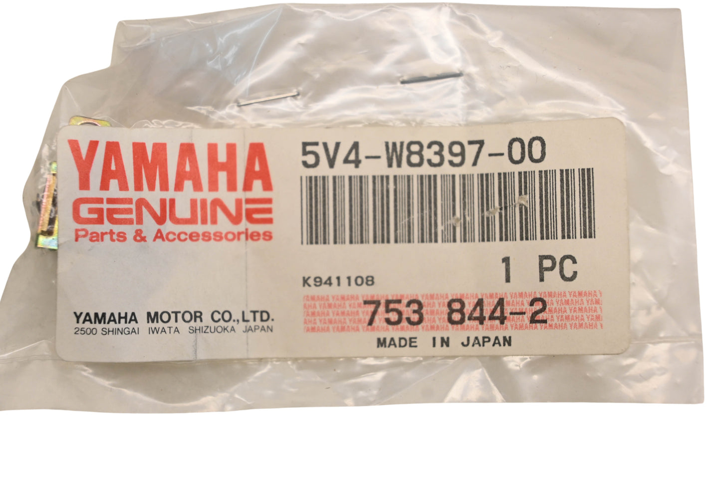 New OEM Yamaha 5V4-W8397-00-00 Horn Button NOS