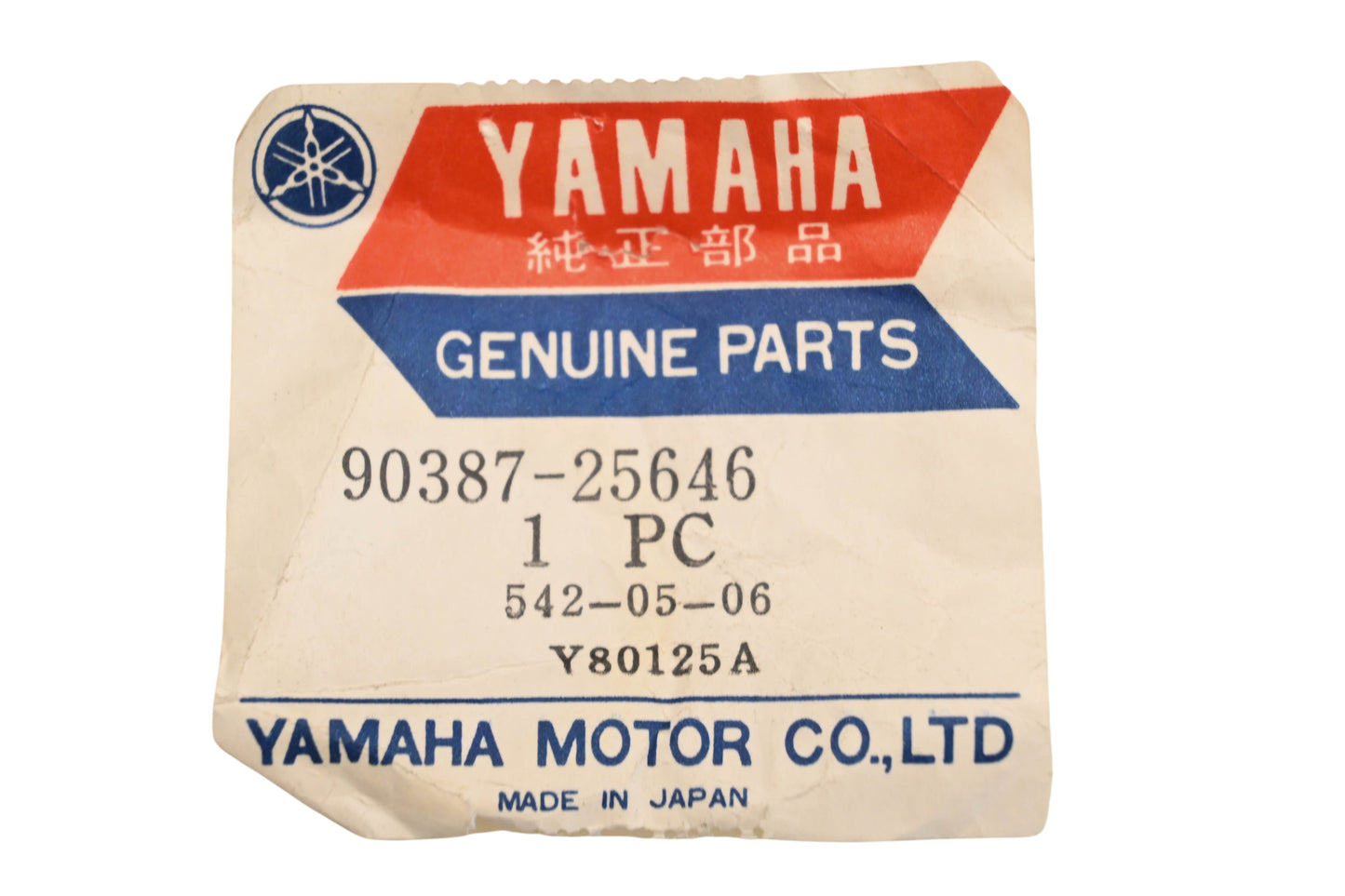 New OEM Yamaha 90387-25646-00 Collar NOS