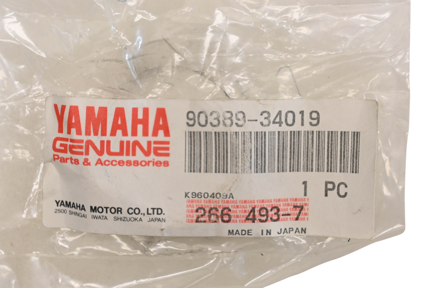 New OEM Yamaha 90389-34019-00 Special Shaped Bushing NOS