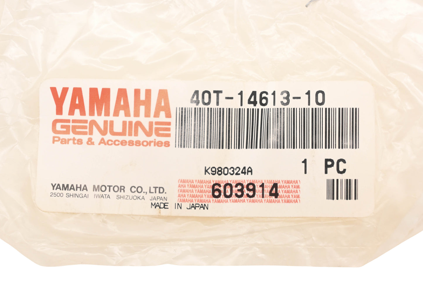 New OEM Yamaha 40T-14613-10-00 Exhaust Pipe Gasket NOS