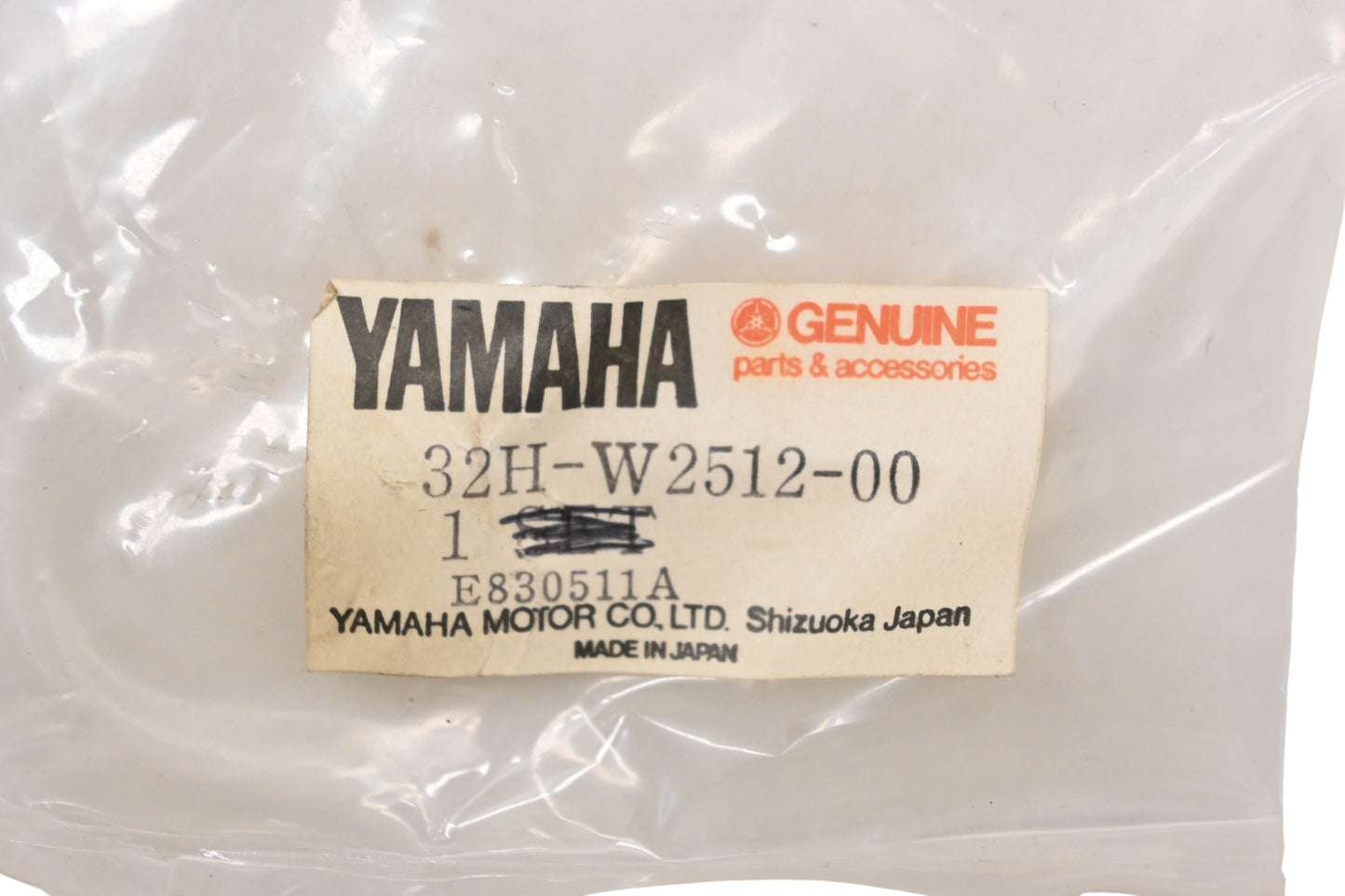 New OEM Yamaha 32H-W2512-00-00 Front Compression Bar NOS