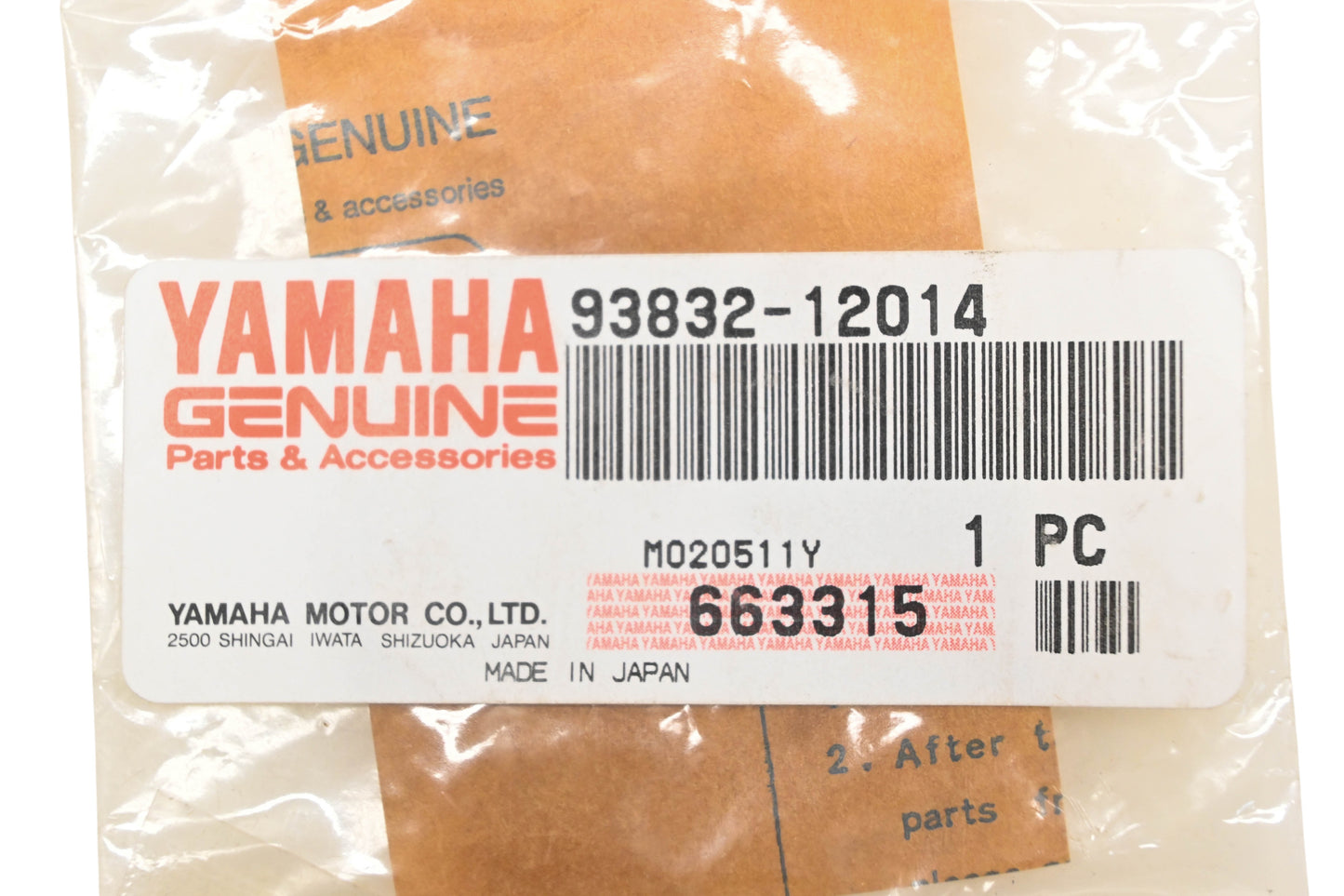 New OEM Yamaha 93832-12014-00 Drive Sprocket 12T NOS