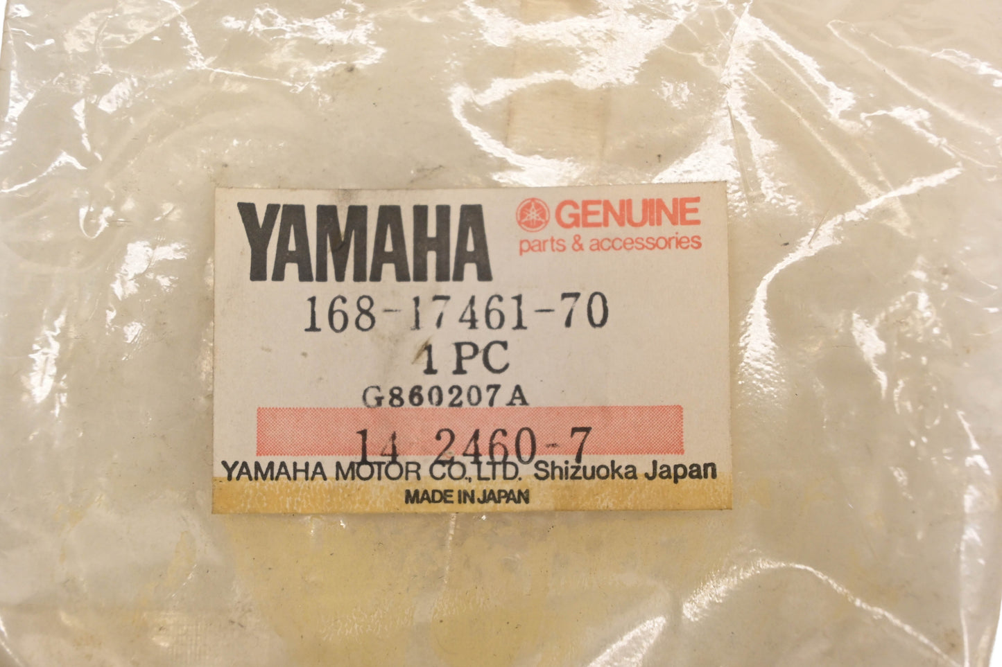 New OEM Yamaha 168-17461-70-00 Drive Sprocket 17T NOS