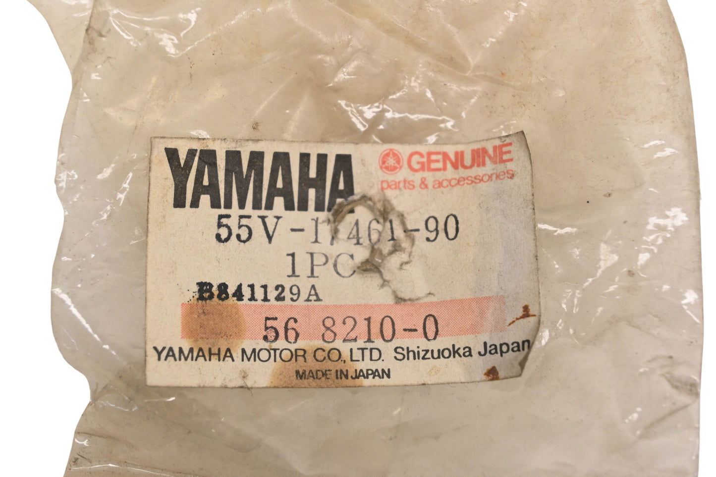 New OEM Yamaha 55V-17461-90-00 Sprocket 19T NOS