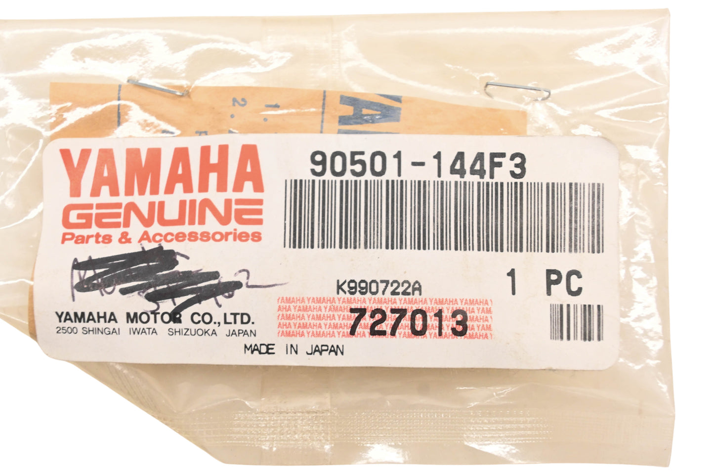 New OEM Yamaha 90501-144F3-00 Compression Spring NOS