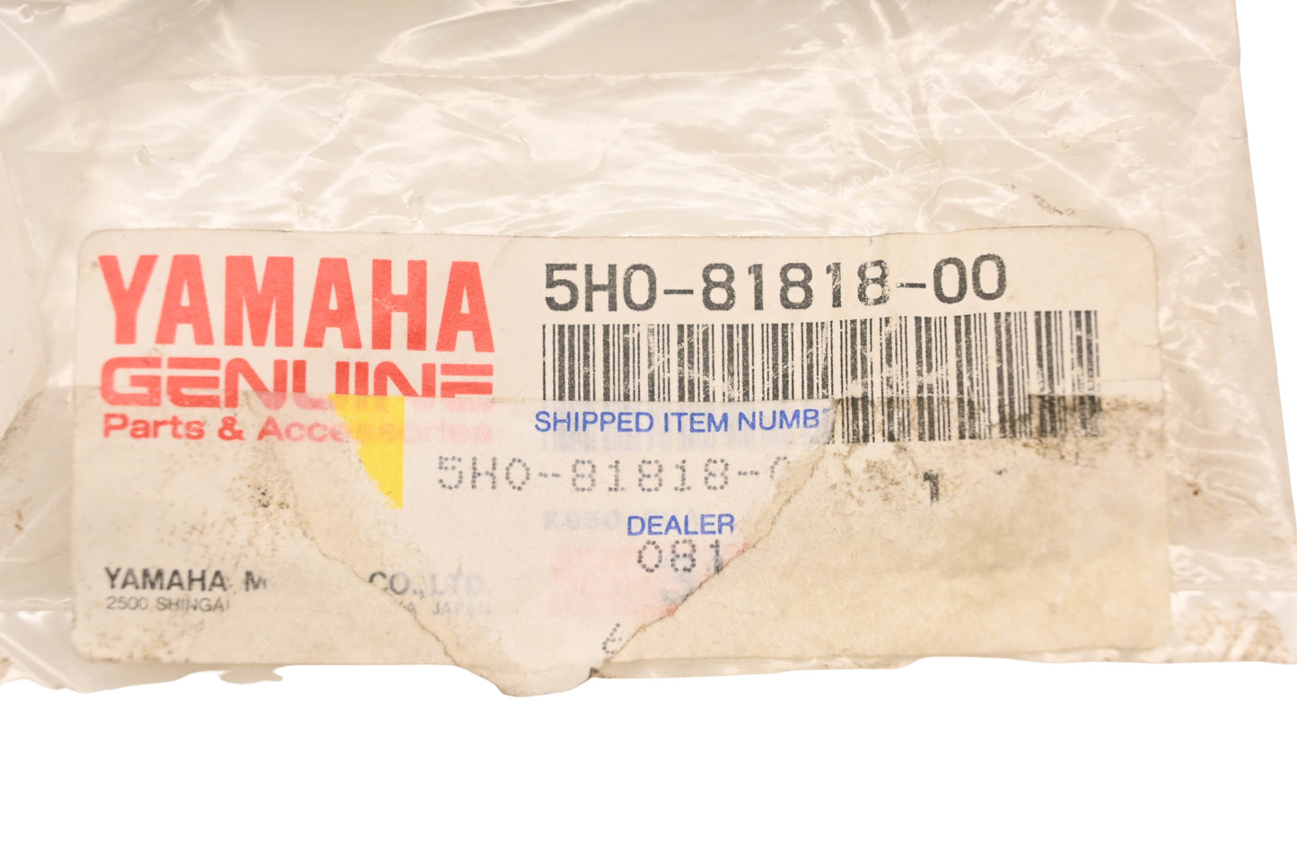 New OEM Yamaha 5H0-81818-00-00 Starter Brush Terminal NOS