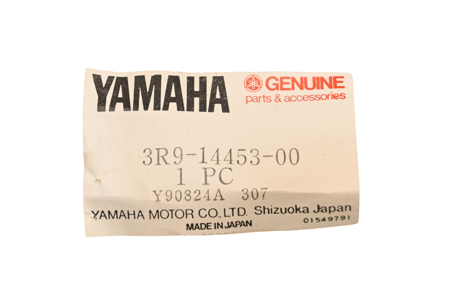 New OEM Yamaha 3R9-14453-00-00 Air Cleaner Joint NOS