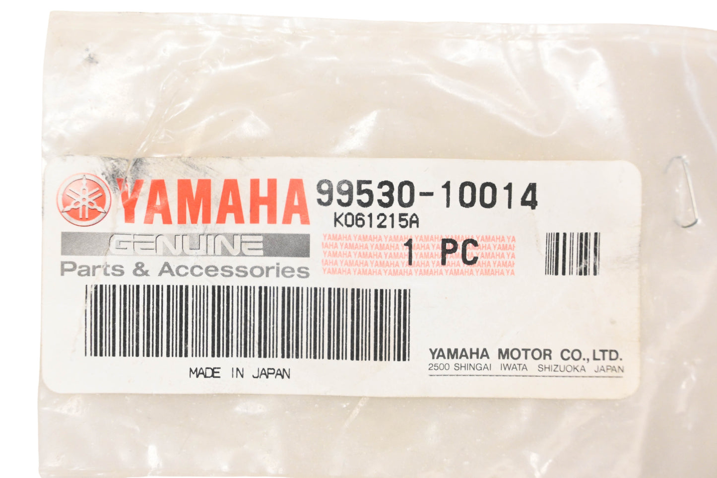 New OEM Yamaha 99530-10014-00 Collars Qty 2 NOS