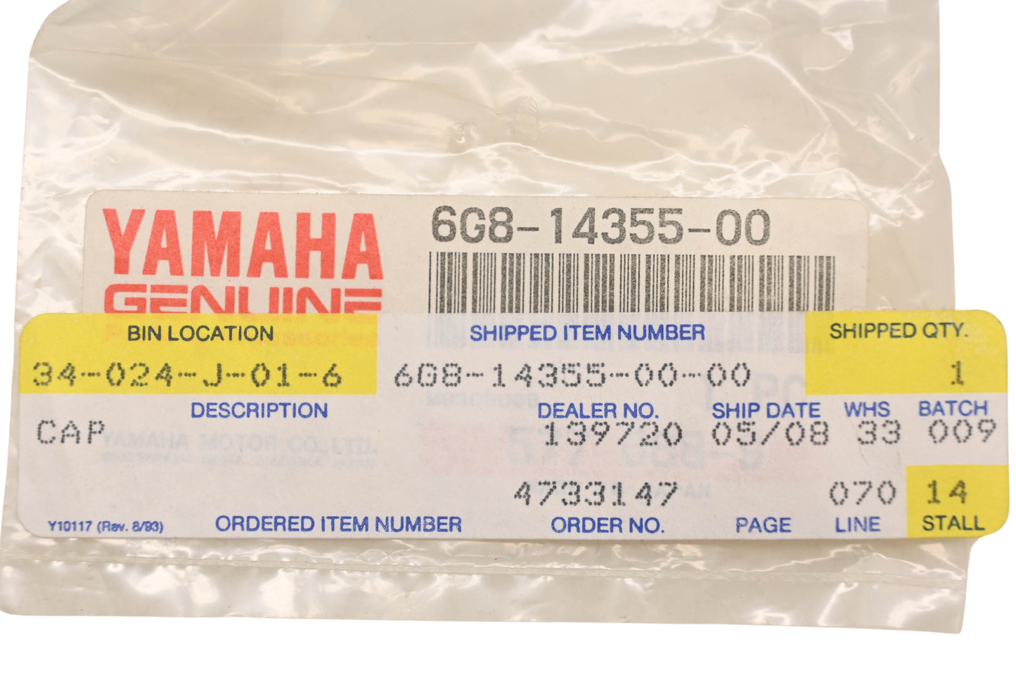 New OEM Yamaha 6G8-14355-00-00 Clear Cap NOS