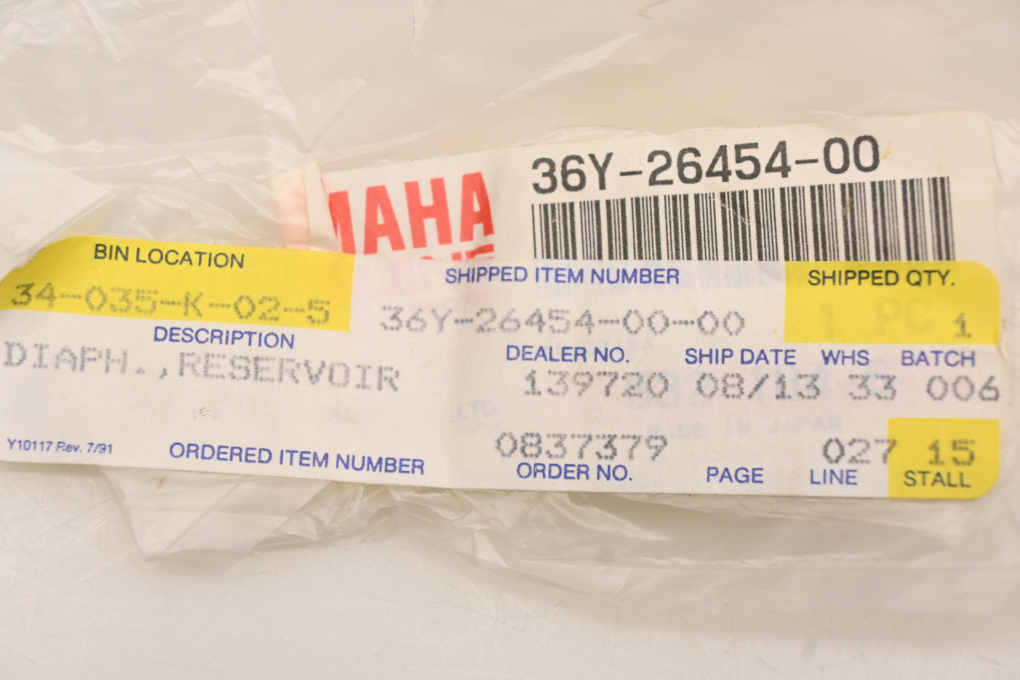 New OEM Yamaha 36Y-26454-00-00 Reservoir Diaphragm NOS